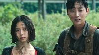 Sweet Home (2020)